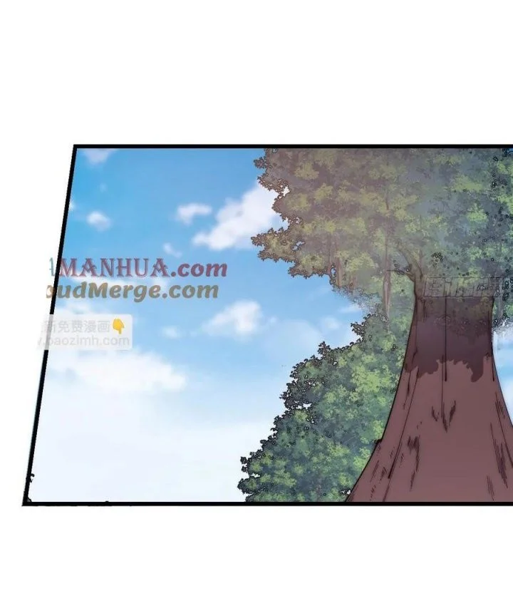 It Starts With A Mountain Chapter 597 Gambar 8