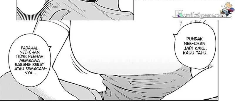 Itoko no Onee-chan ni Amaechau? Chapter 2 Gambar 8