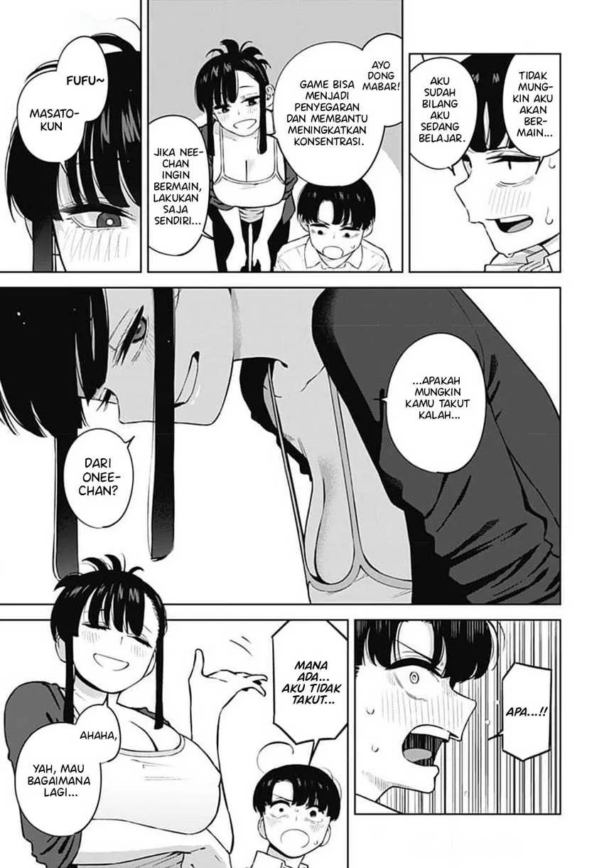 Itoko no Onee-chan ni Amaechau? Chapter 4 Gambar 8