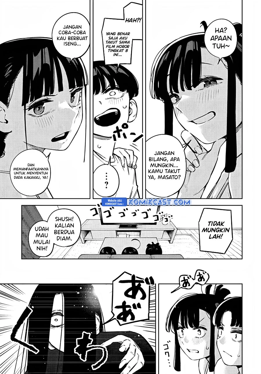 Itoko no Onee-chan ni Amaechau? Chapter 8 Gambar 8