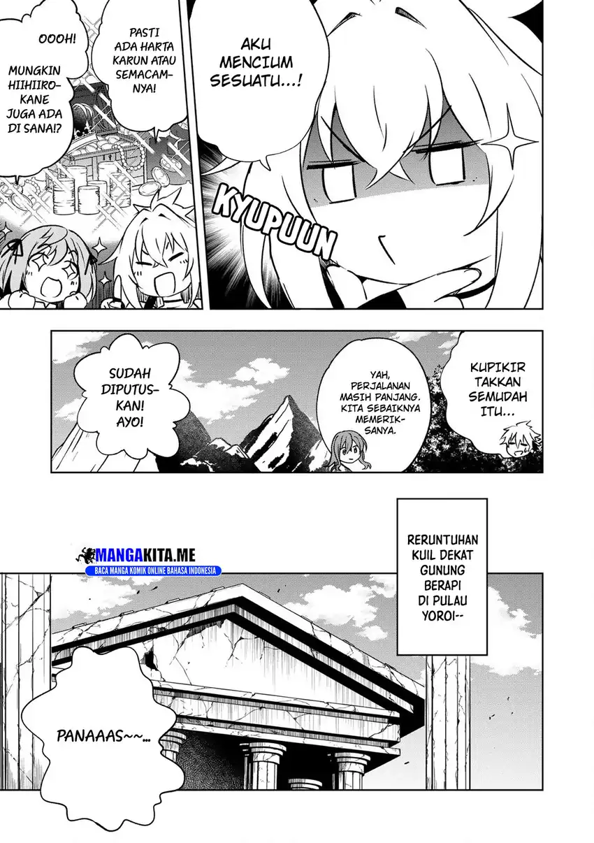“Jako ni wa Kaji ga Oniaida www” to Iwareta Kaji Level 9999 no Ore, Tsuihousareta no de Boukensha ni Tenshoku suru – Saikyou de Musou Shinagara Guild de Tanoshiku Kurashimasu Chapter 23 Gambar 9