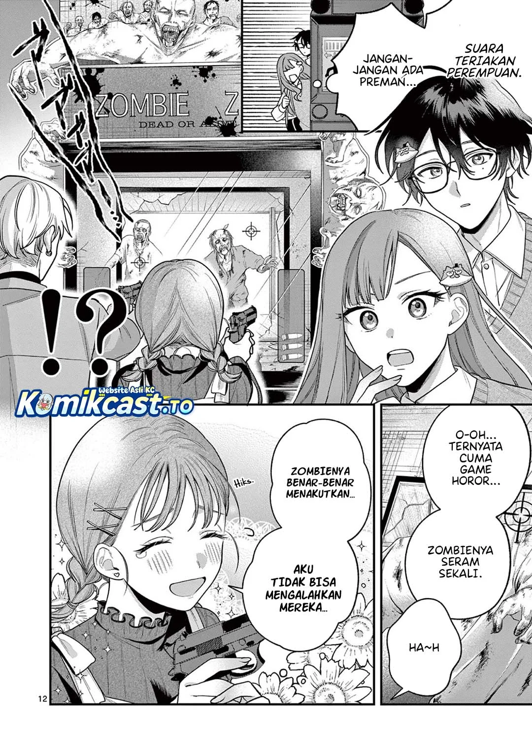 Janome-san wa Hohoemitai! Chapter 4 Gambar 13