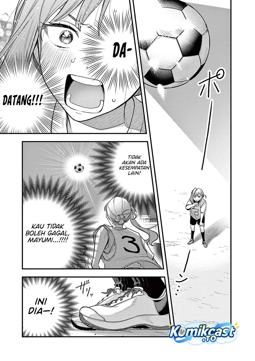 Janome-san wa Hohoemitai! Chapter 5 Gambar 12