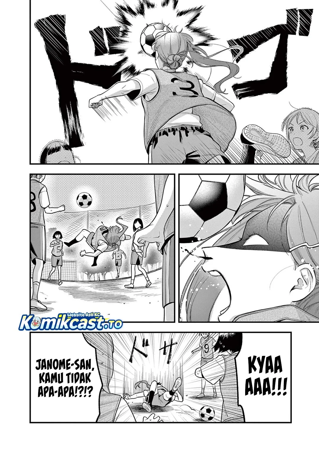 Janome-san wa Hohoemitai! Chapter 5 Gambar 13