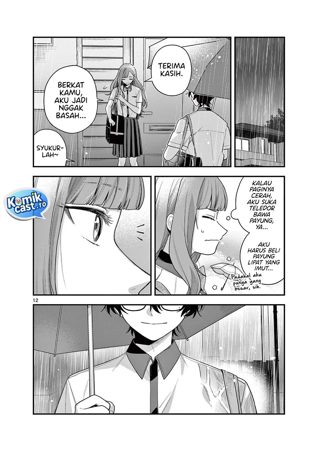Janome-san wa Hohoemitai! Chapter 7 Gambar 13