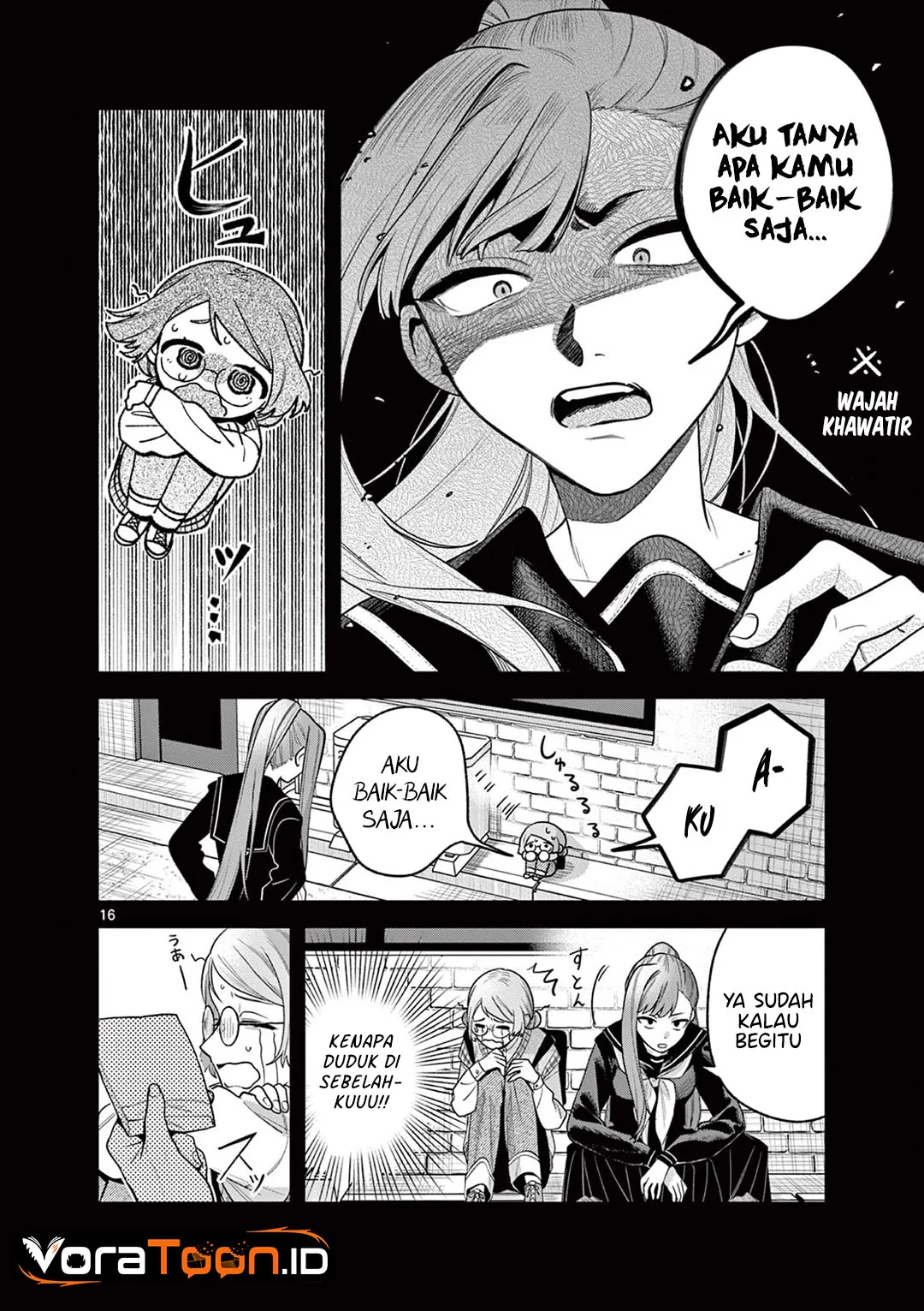 Janome-san wa Hohoemitai! Chapter 9 Gambar 17