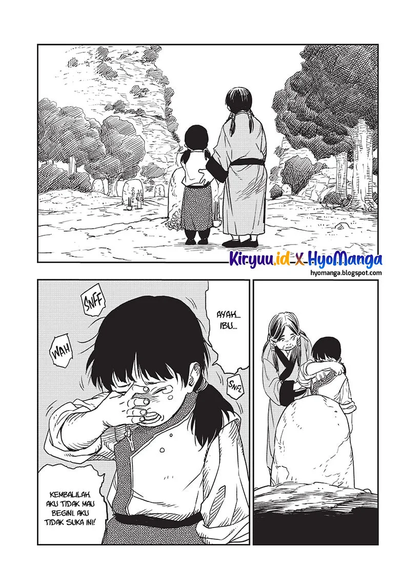 Jiangshi X Chapter 2 Gambar 16