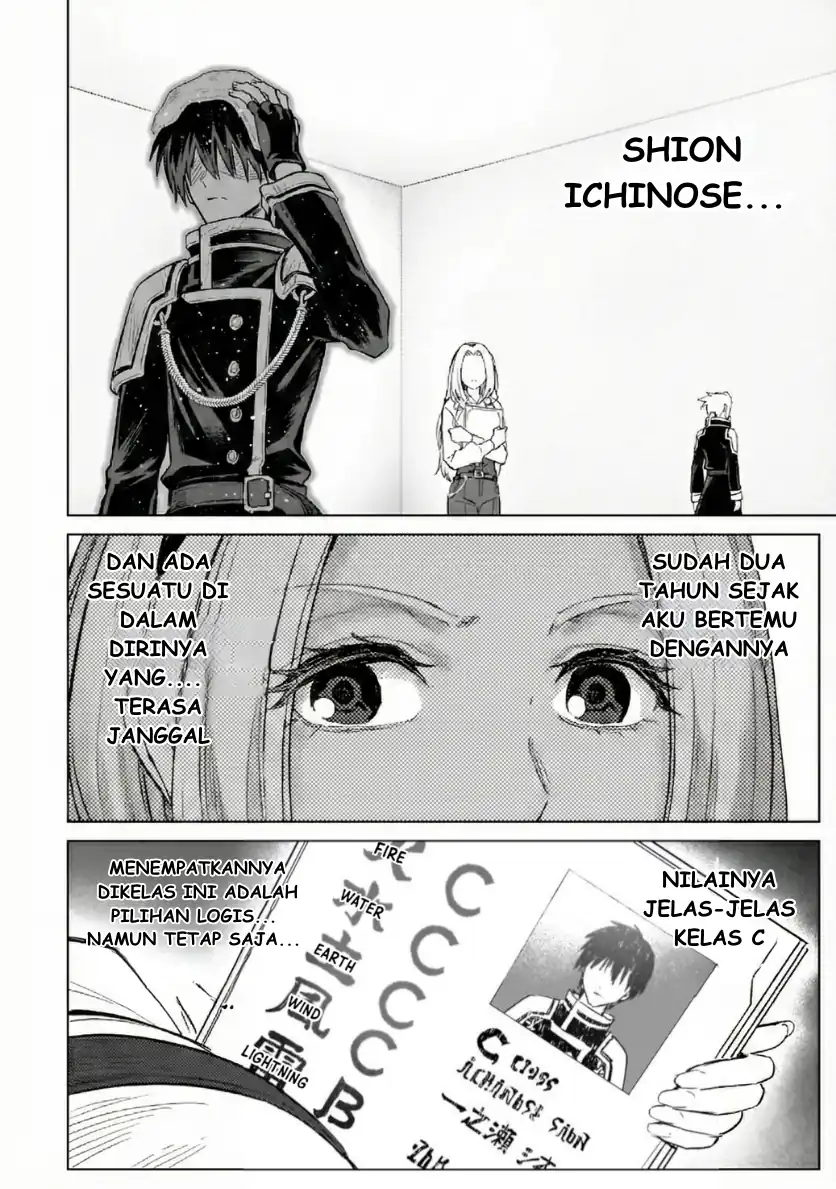 Jibun Wo SSS Kyuda to Omoikondeiru C Kyu Majutsu Gakusei Chapter 1 Gambar 19
