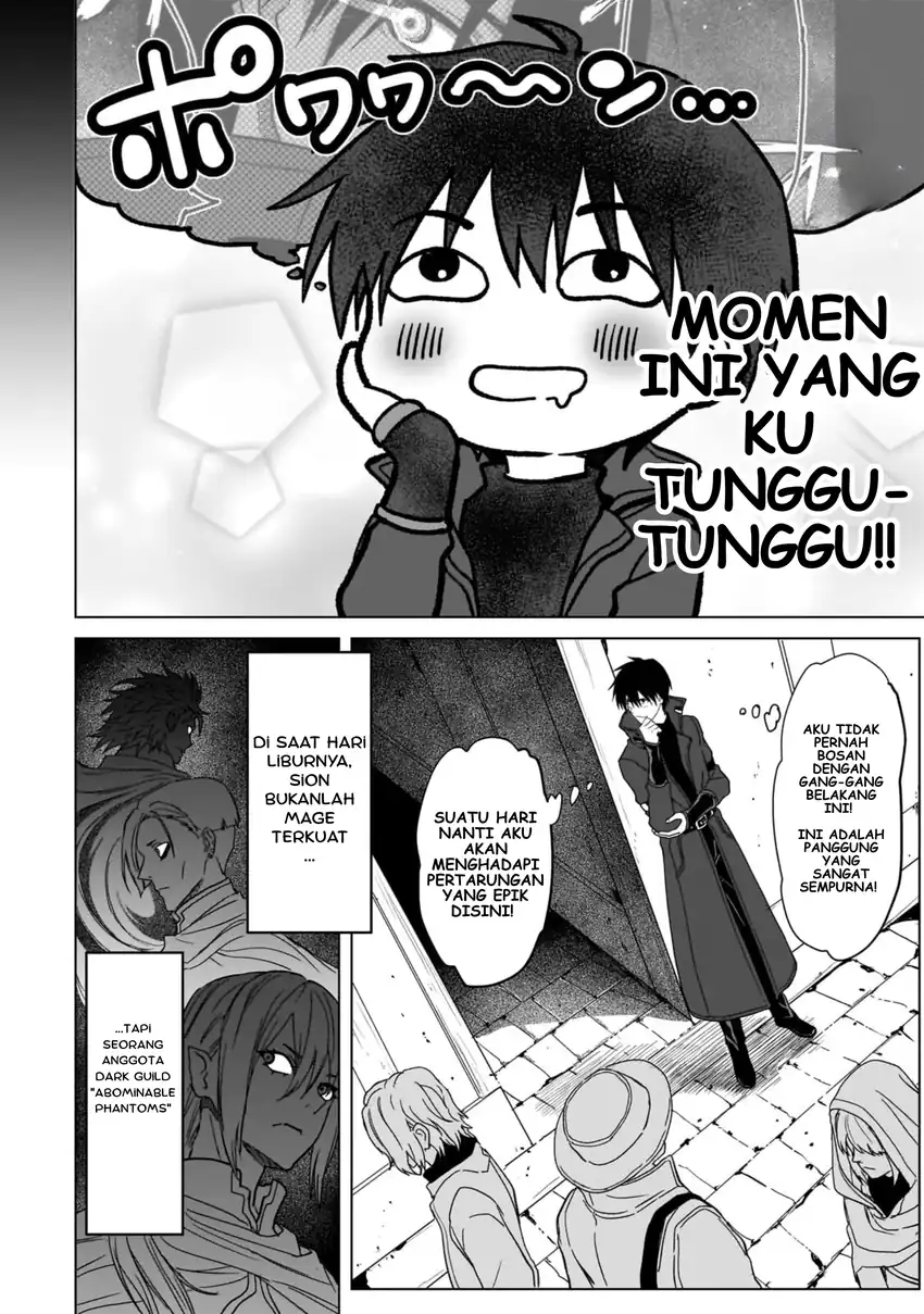 Jibun Wo SSS Kyuda to Omoikondeiru C Kyu Majutsu Gakusei Chapter 2 Gambar 12