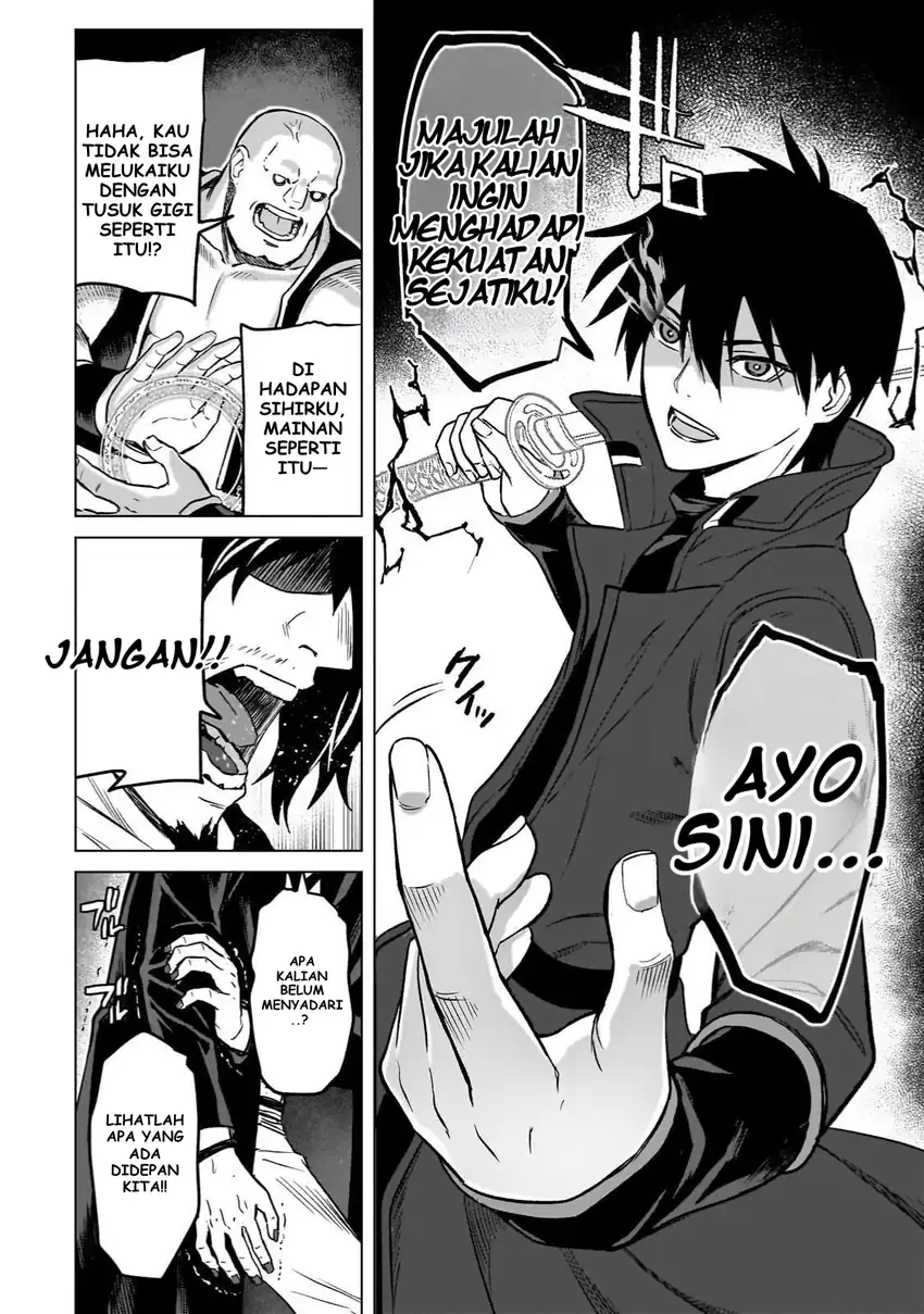 Jibun Wo SSS Kyuda to Omoikondeiru C Kyu Majutsu Gakusei Chapter 3 Gambar 14