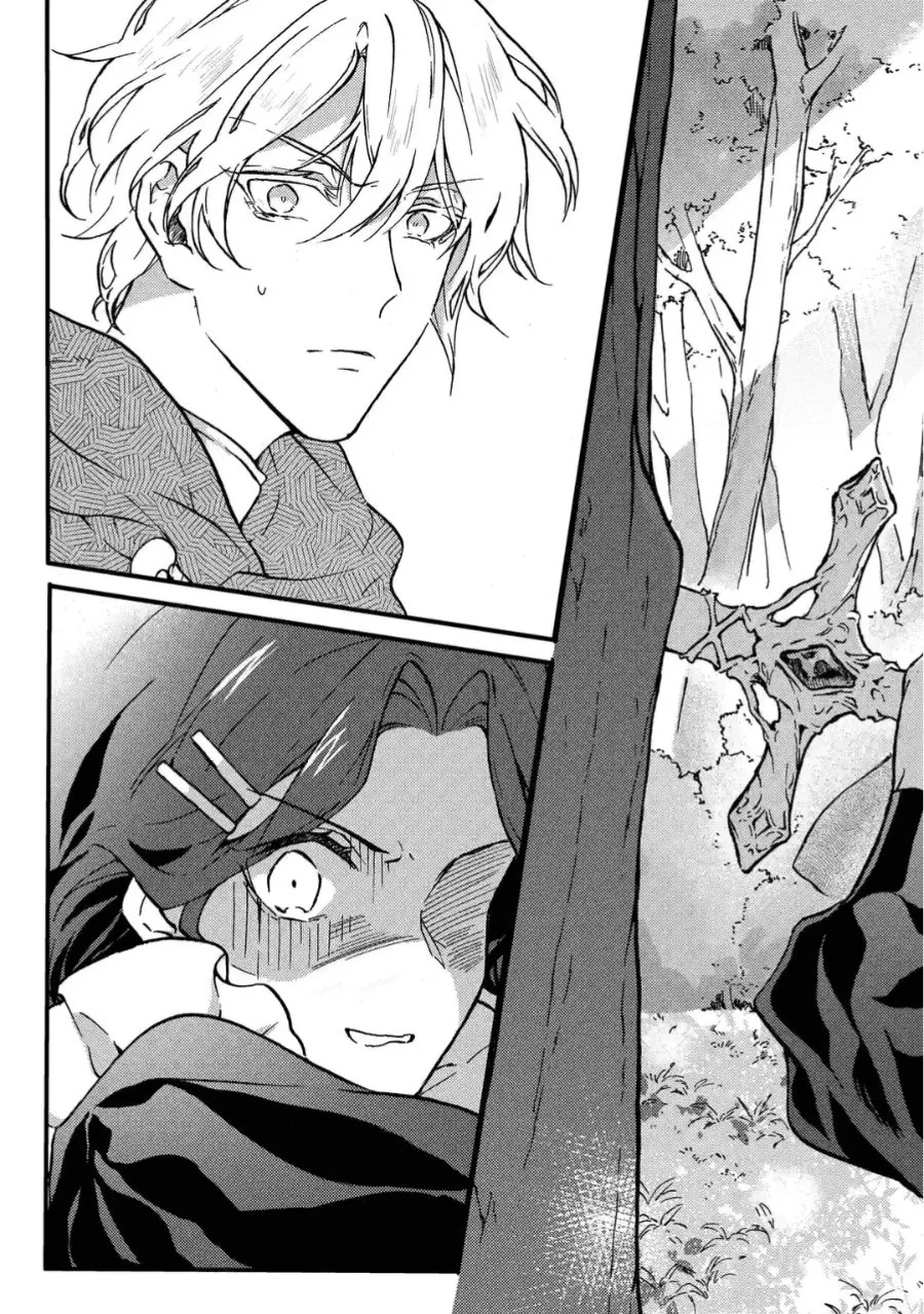 Jijo Nanoni... Seiken wo Nuite Shimatta! Chapter 1 Gambar 18