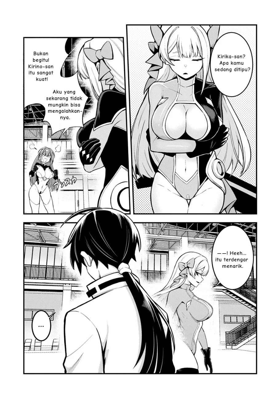 Jinkon Engi Chapter 2 Gambar 12