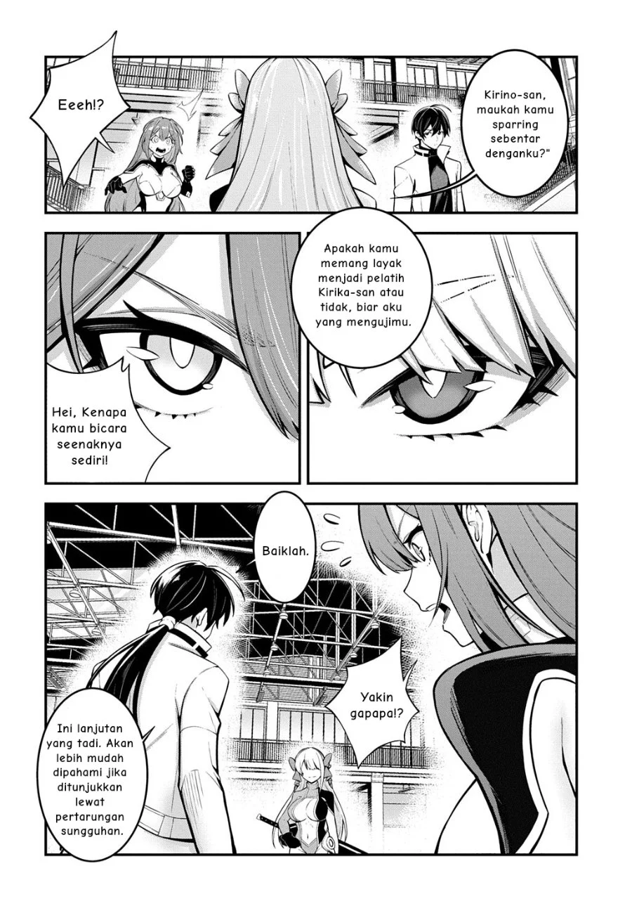 Jinkon Engi Chapter 2 Gambar 13