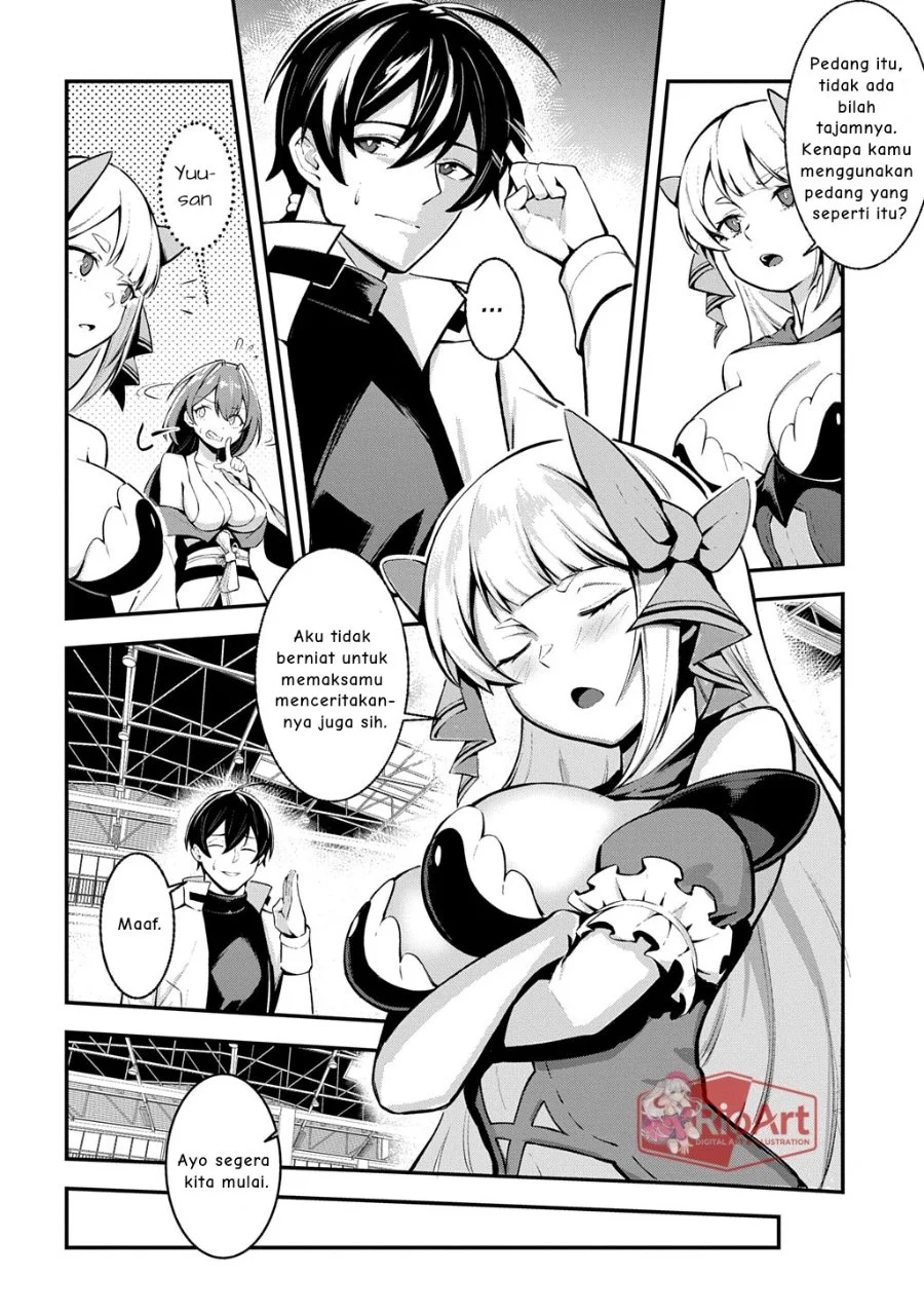 Jinkon Engi Chapter 3 Gambar 13