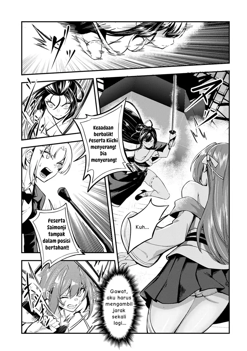 Jinkon Engi Chapter 4 Gambar 12