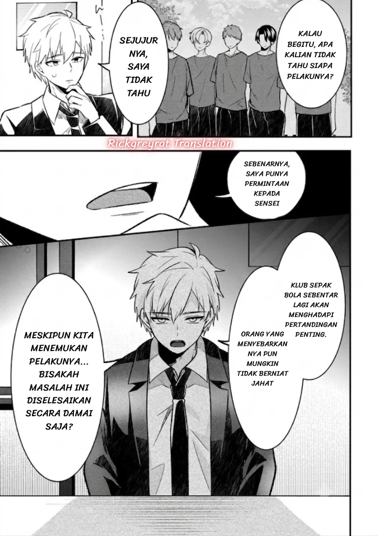 Jinsei Gyakuten Uwaki sare, Enzai wo Kiserareta Ore ga, Gakuen Ichi no Bishoujo ni Natsuka reru Chapter 9.2 Gambar 8