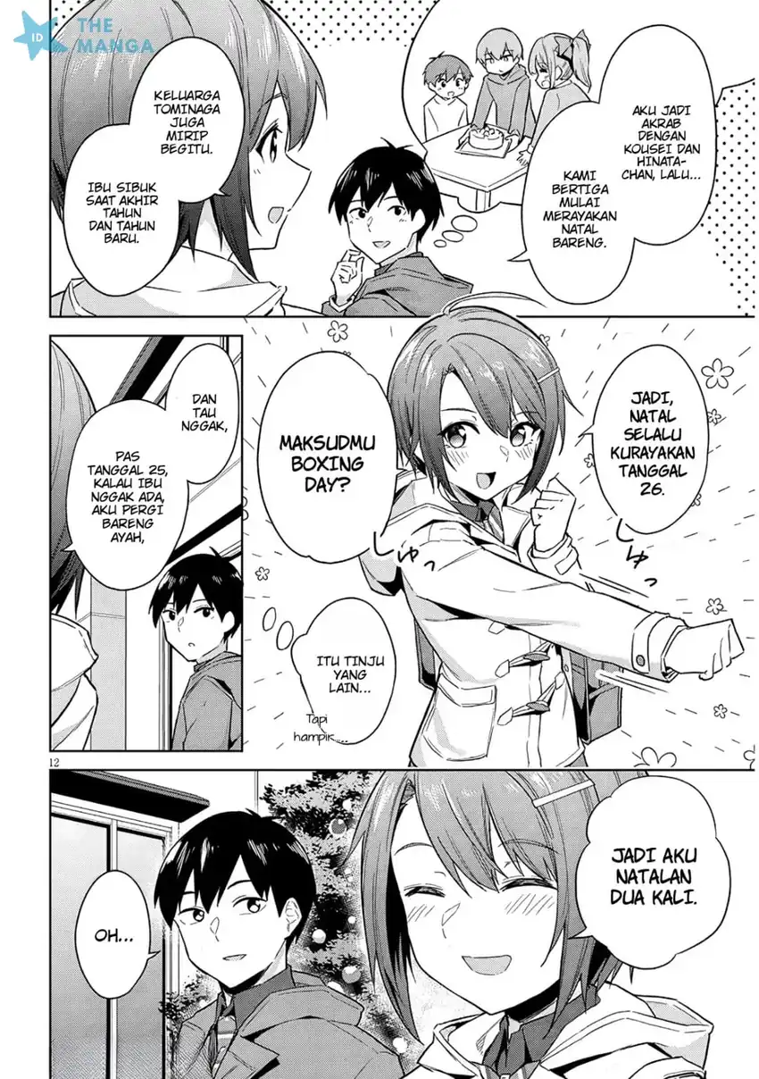 Jitsu wa Gimai (Imouto) deshita. ~Saikin de Kitagiri no Otouto no Kyorikan ga Yatara Chikaiwake~ Chapter 26 Gambar 13