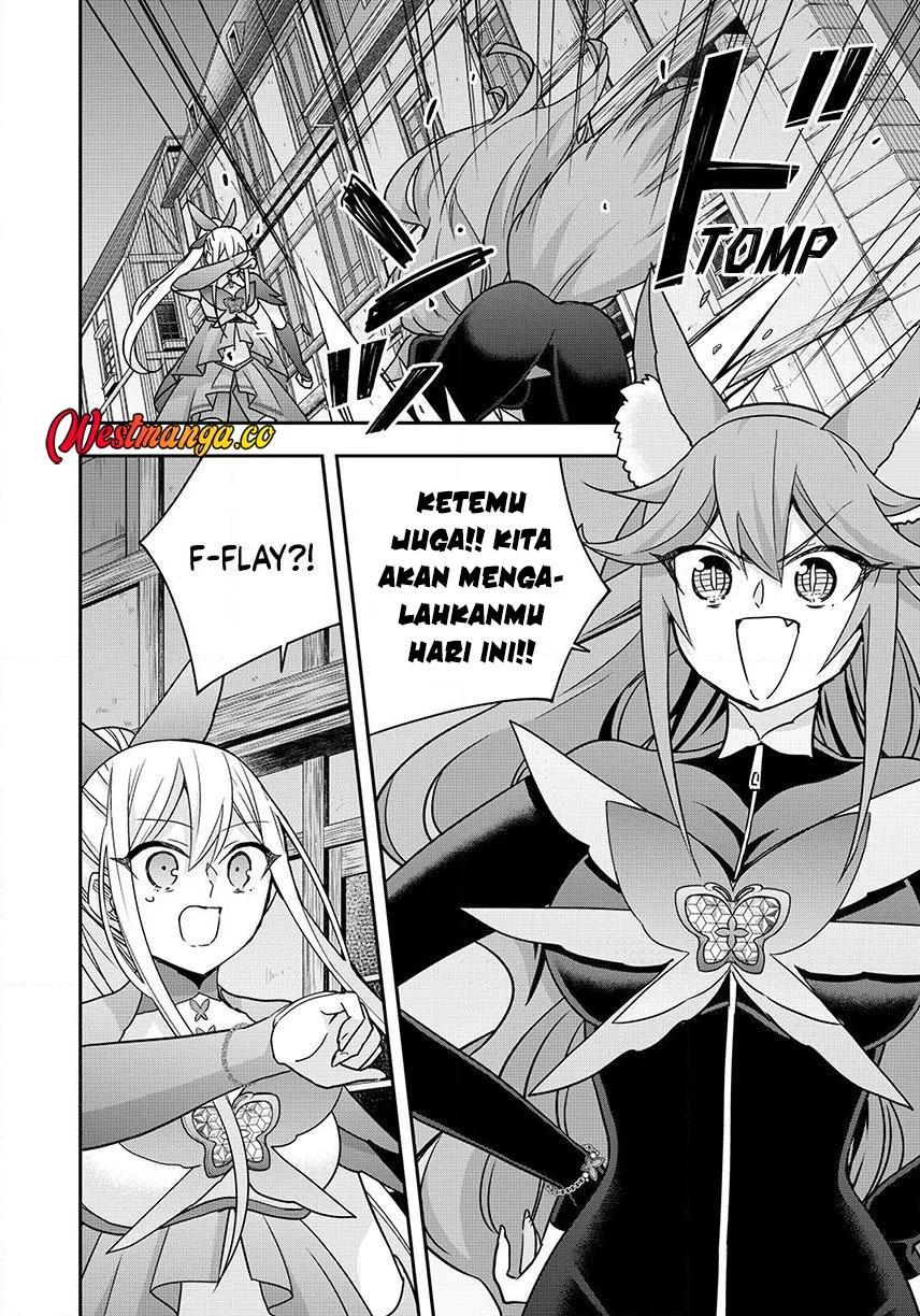 Jitsu wa Ore, Saikyou deshita? Chapter 142 Gambar 10