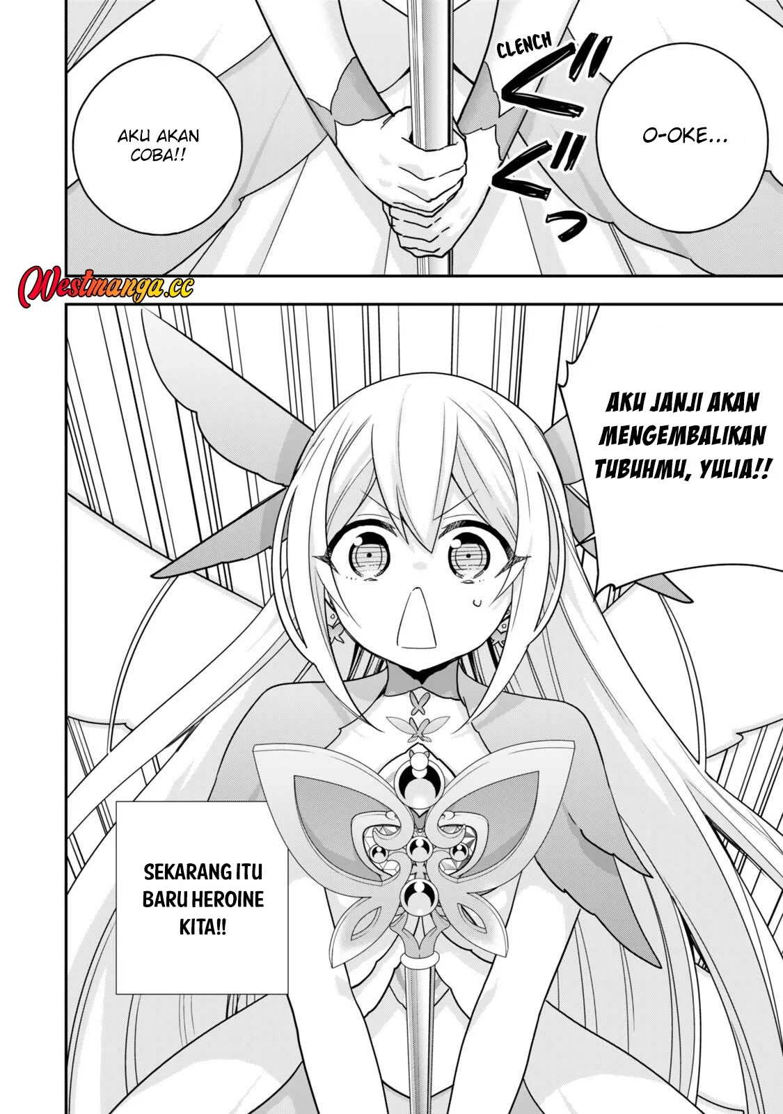 Jitsu wa Ore, Saikyou deshita? Chapter 147 Gambar 10