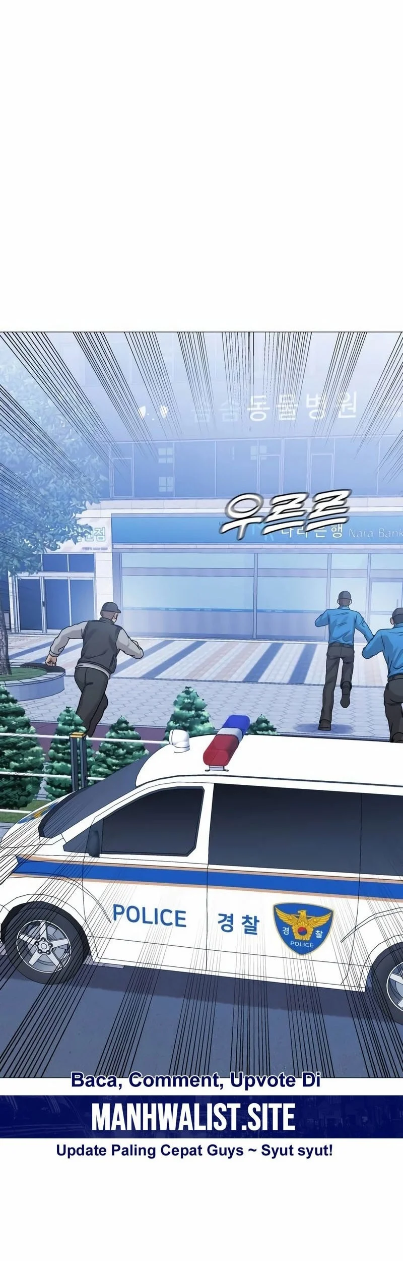 John X Killer Chapter 18 Gambar 30