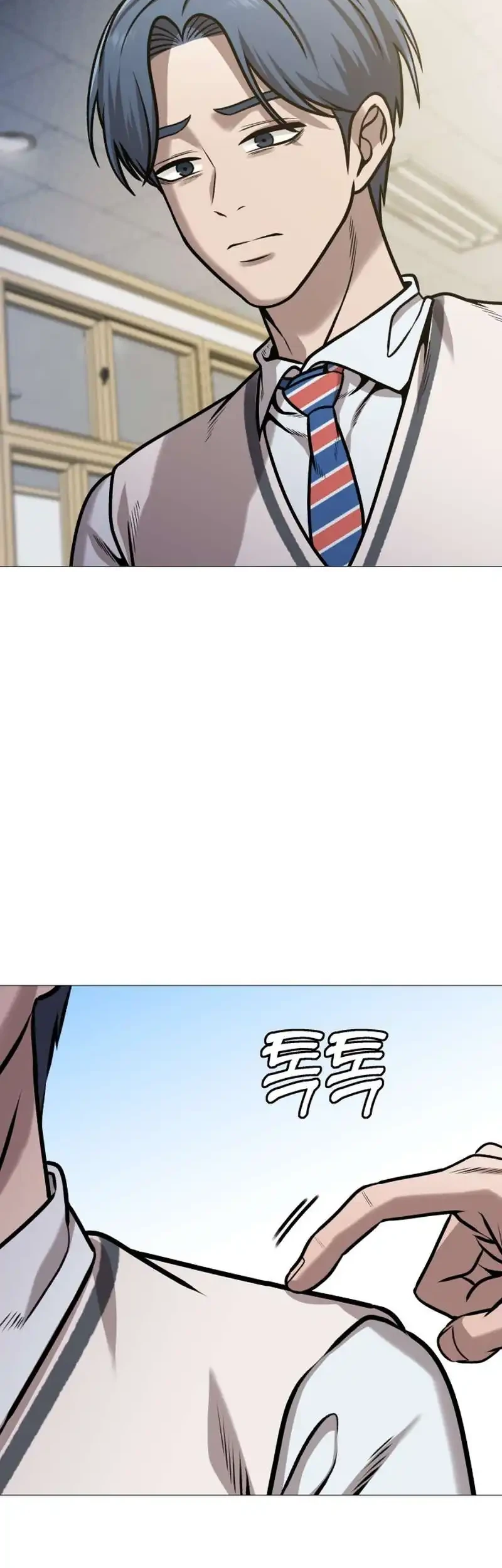 John X Killer Chapter 22 Gambar 28