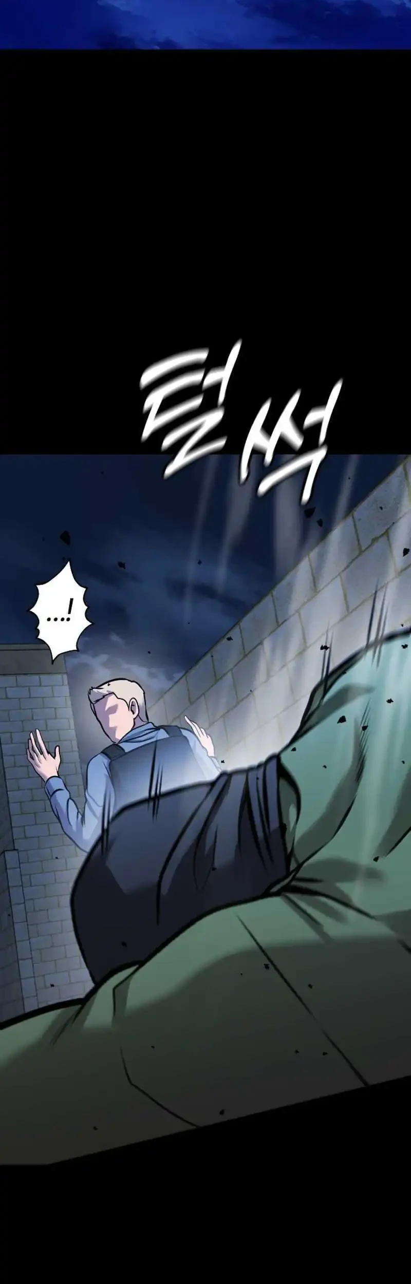 John X Killer Chapter 34 Gambar 31
