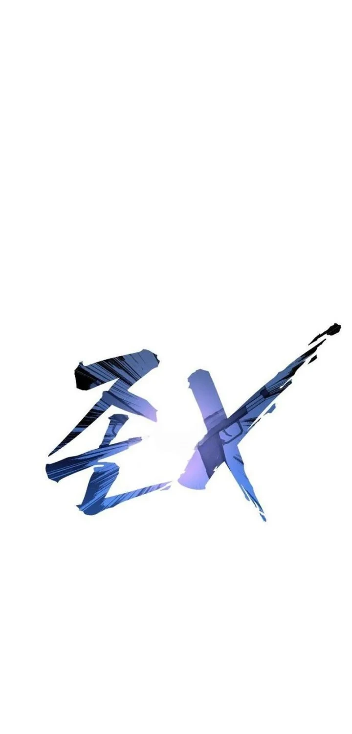 John X Killer Chapter 45 - Halaman 27
