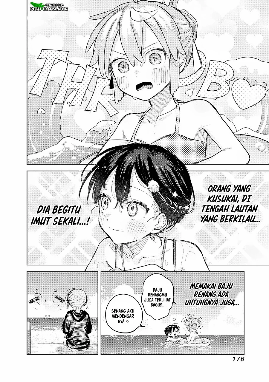 Josou Danshi wa Skirt wo Nugitai! Chapter 21 Gambar 13