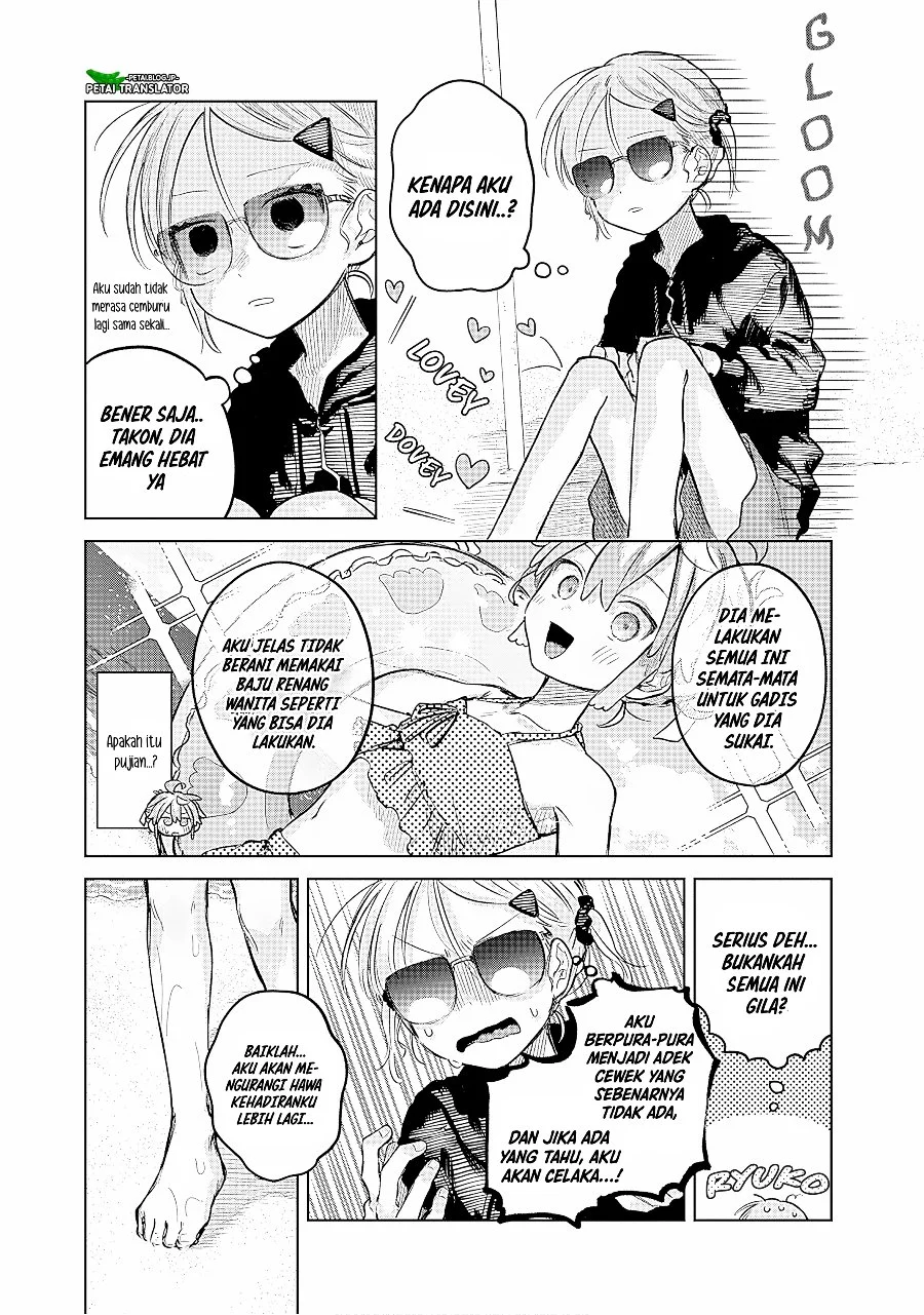 Josou Danshi wa Skirt wo Nugitai! Chapter 21 Gambar 14