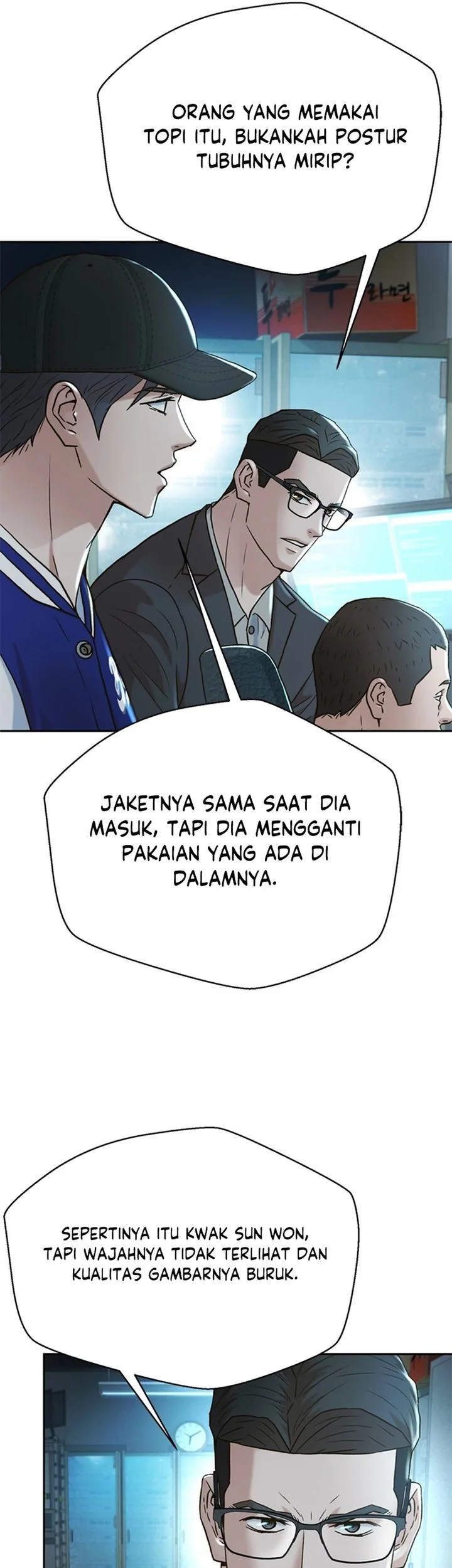 Halaman 29