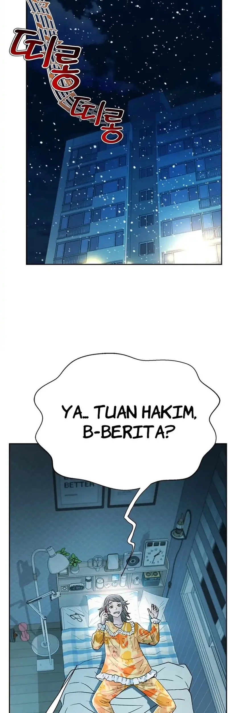 Judge Lee Han Young Chapter 171 Gambar 56