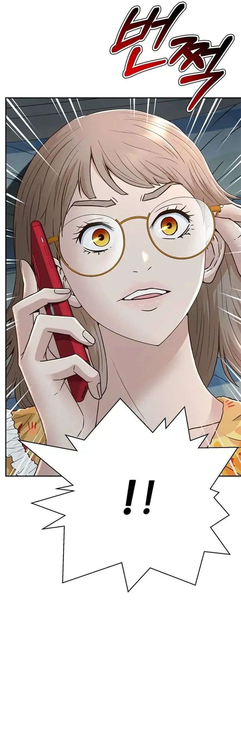 Judge Lee Han Young Chapter 171 Gambar 59