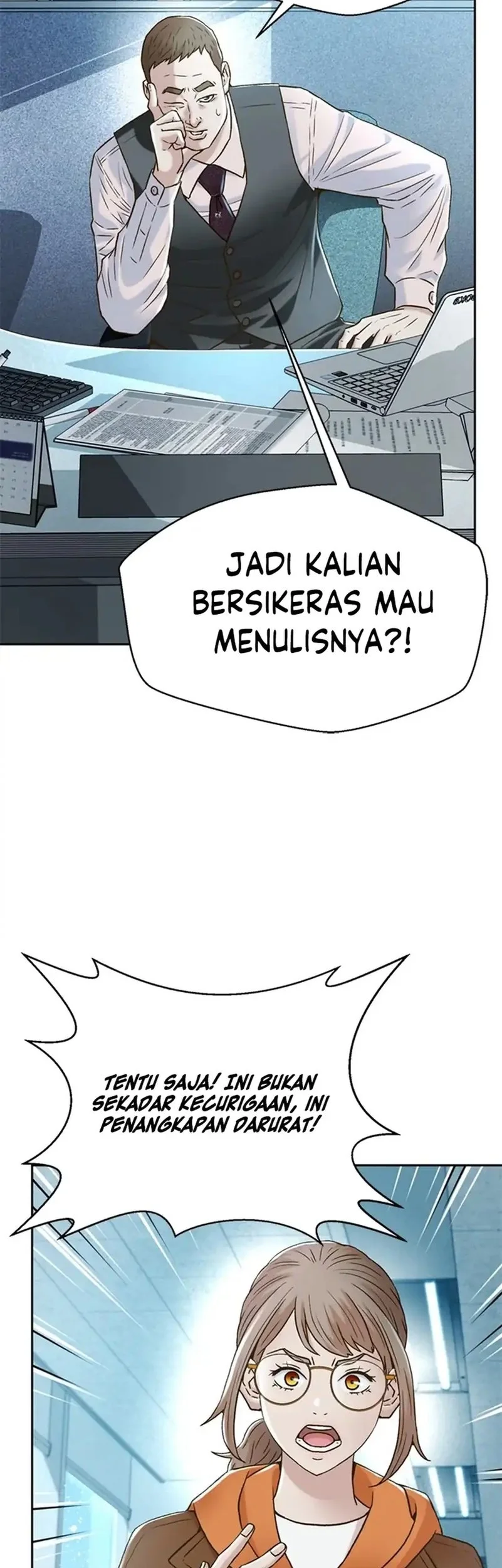 Judge Lee Han Young Chapter 171 Gambar 61