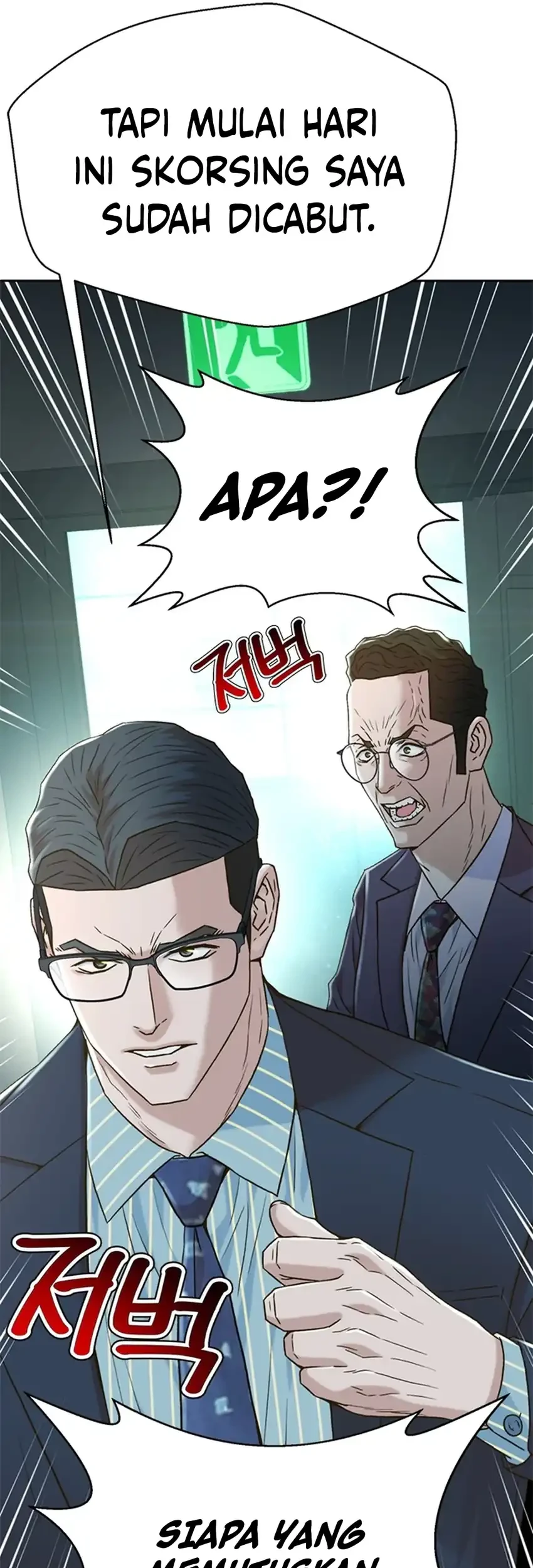 Judge Lee Han Young Chapter 186 Gambar 37