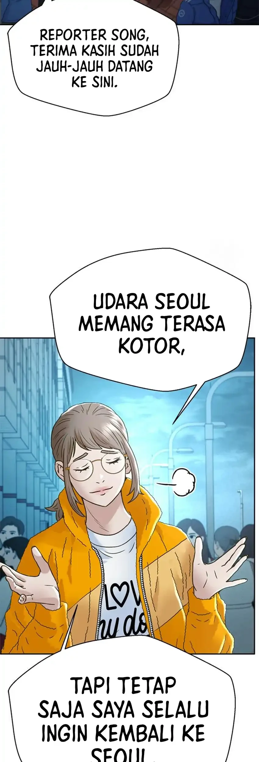 Judge Lee Han Young Chapter 217 Gambar 37