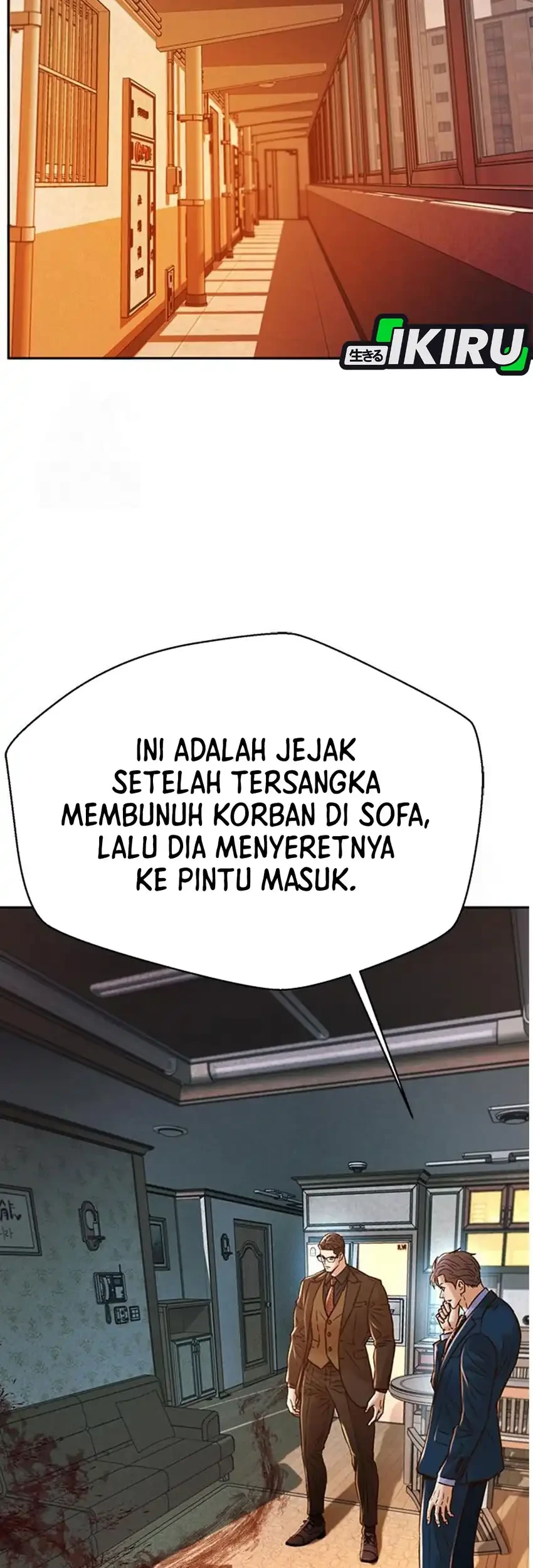 Judge Lee Han Young Chapter 221 Gambar 33