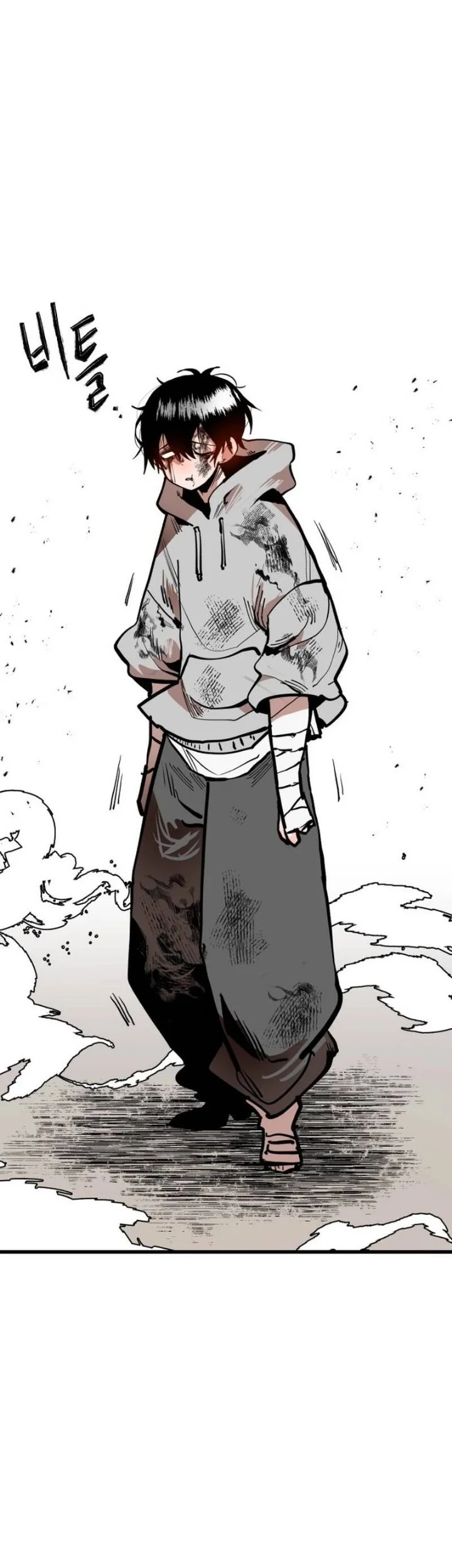 Judgment of the Strong Chapter 1 Gambar 64
