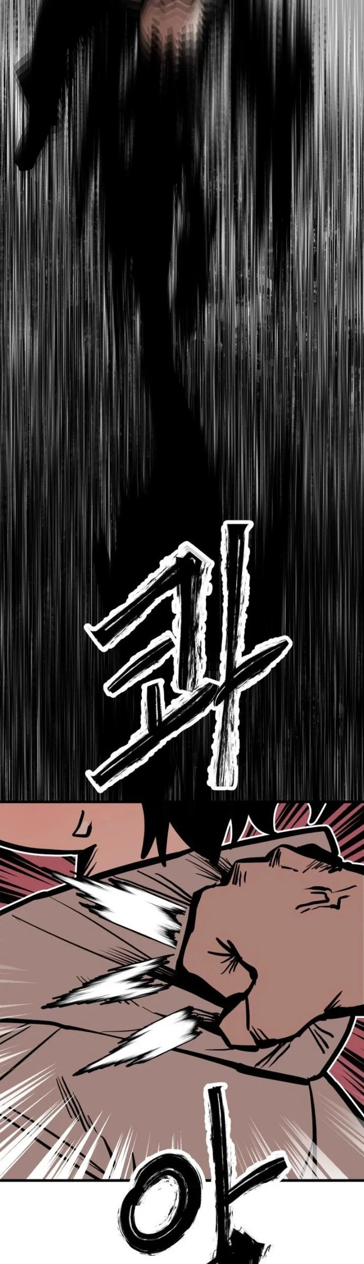 Judgment of the Strong Chapter 2 Gambar 47