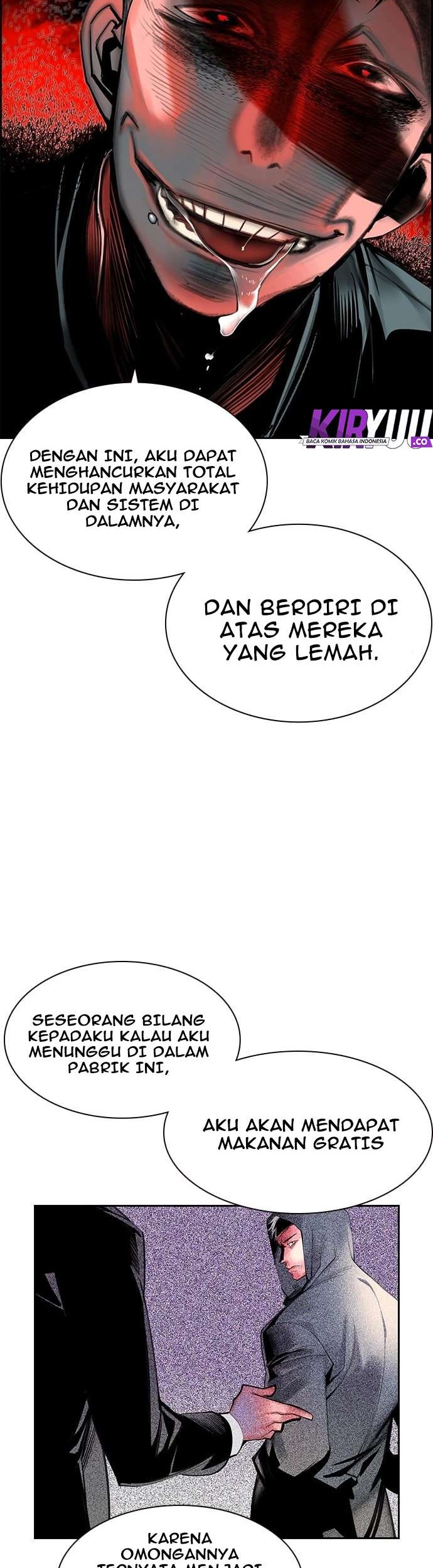 Jungle Juice Chapter 14 - Halaman 23