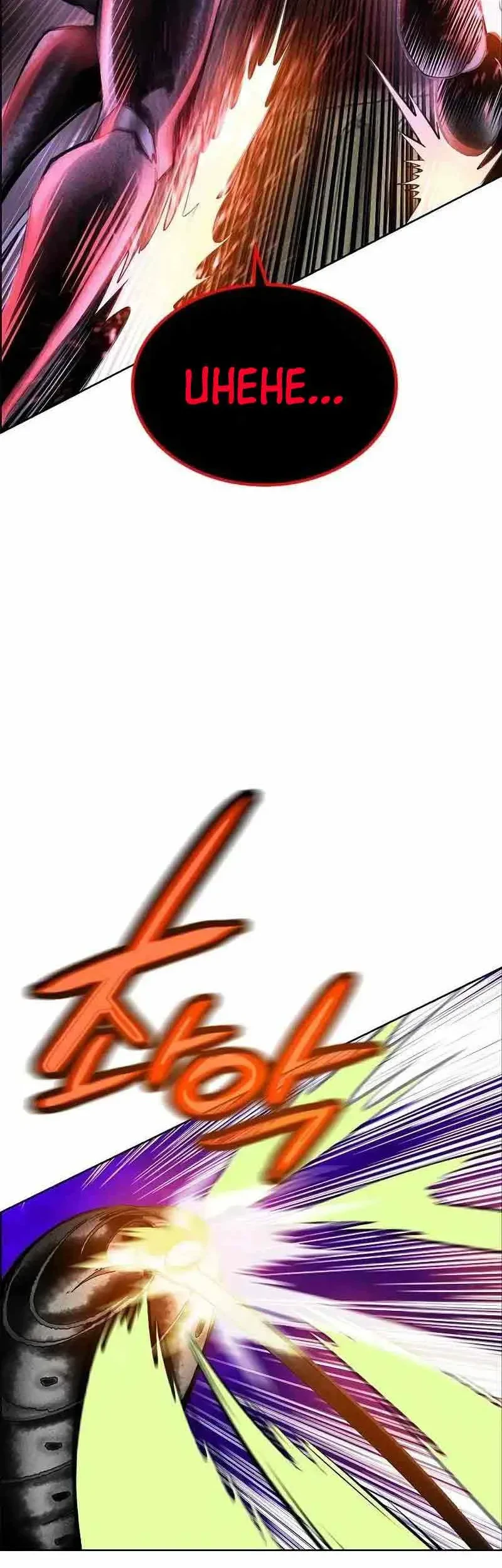 Jungle Juice Chapter 193 - Halaman 32