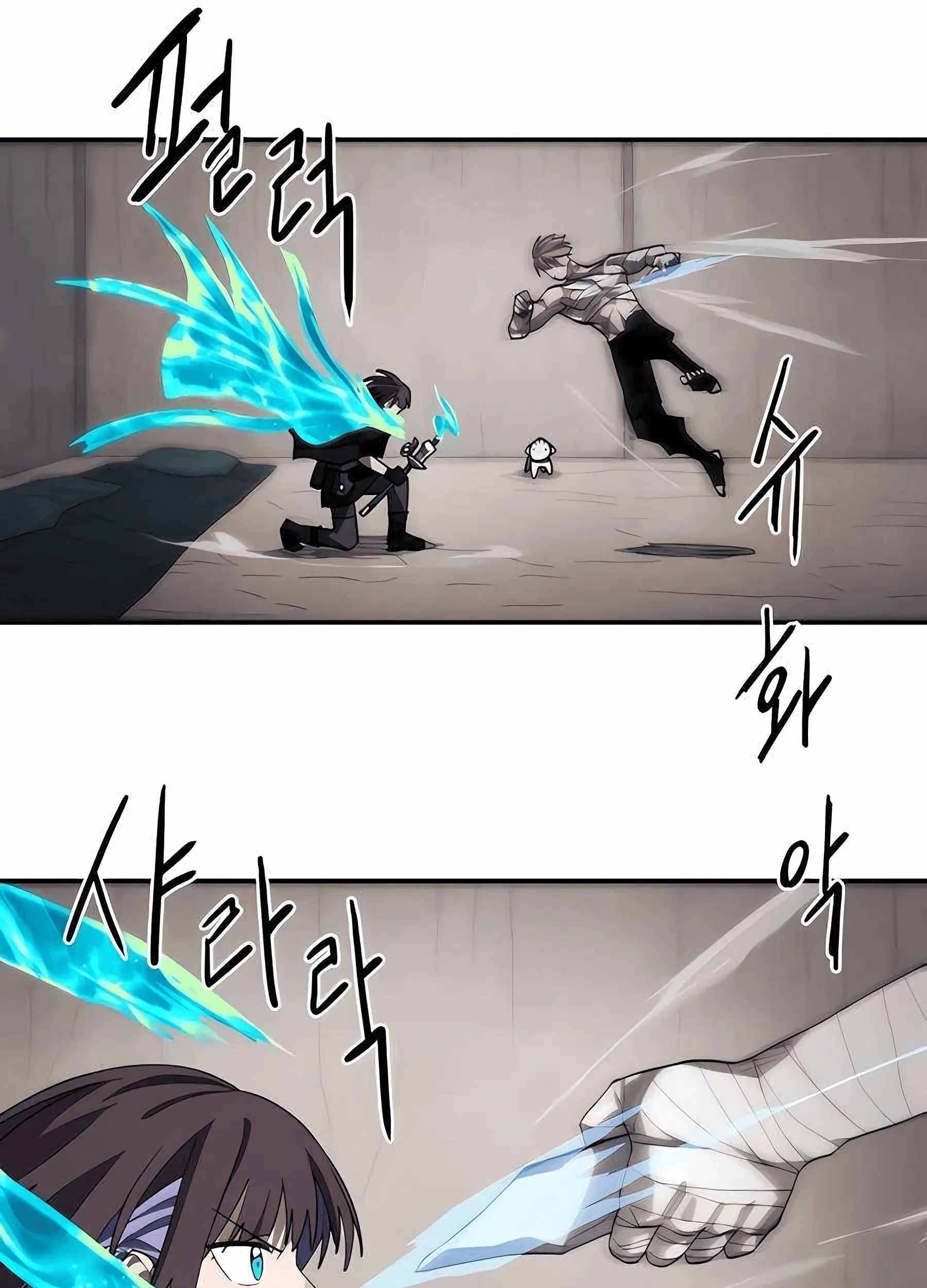 Just a Cat Chapter 11 Gambar 38