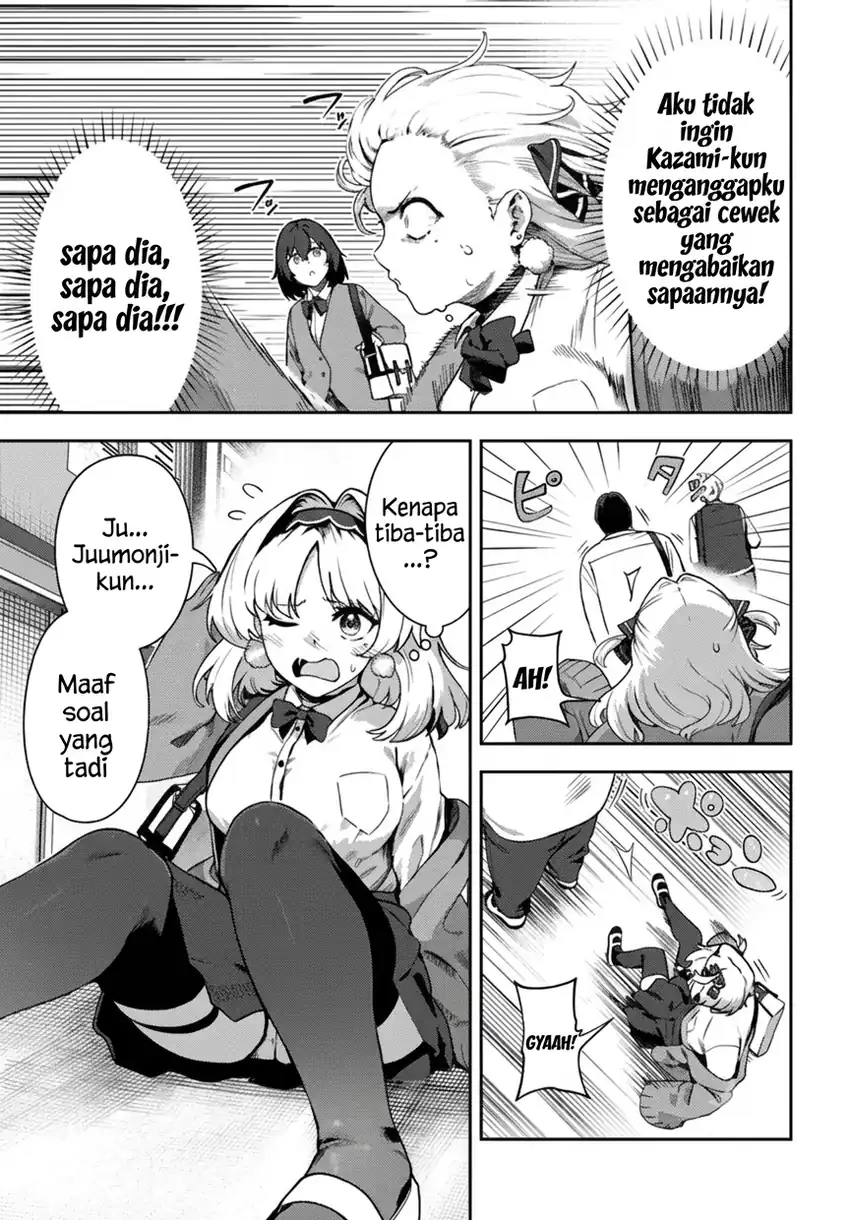 Juumonji-kun shika mienai!! Chapter 1 Gambar 11