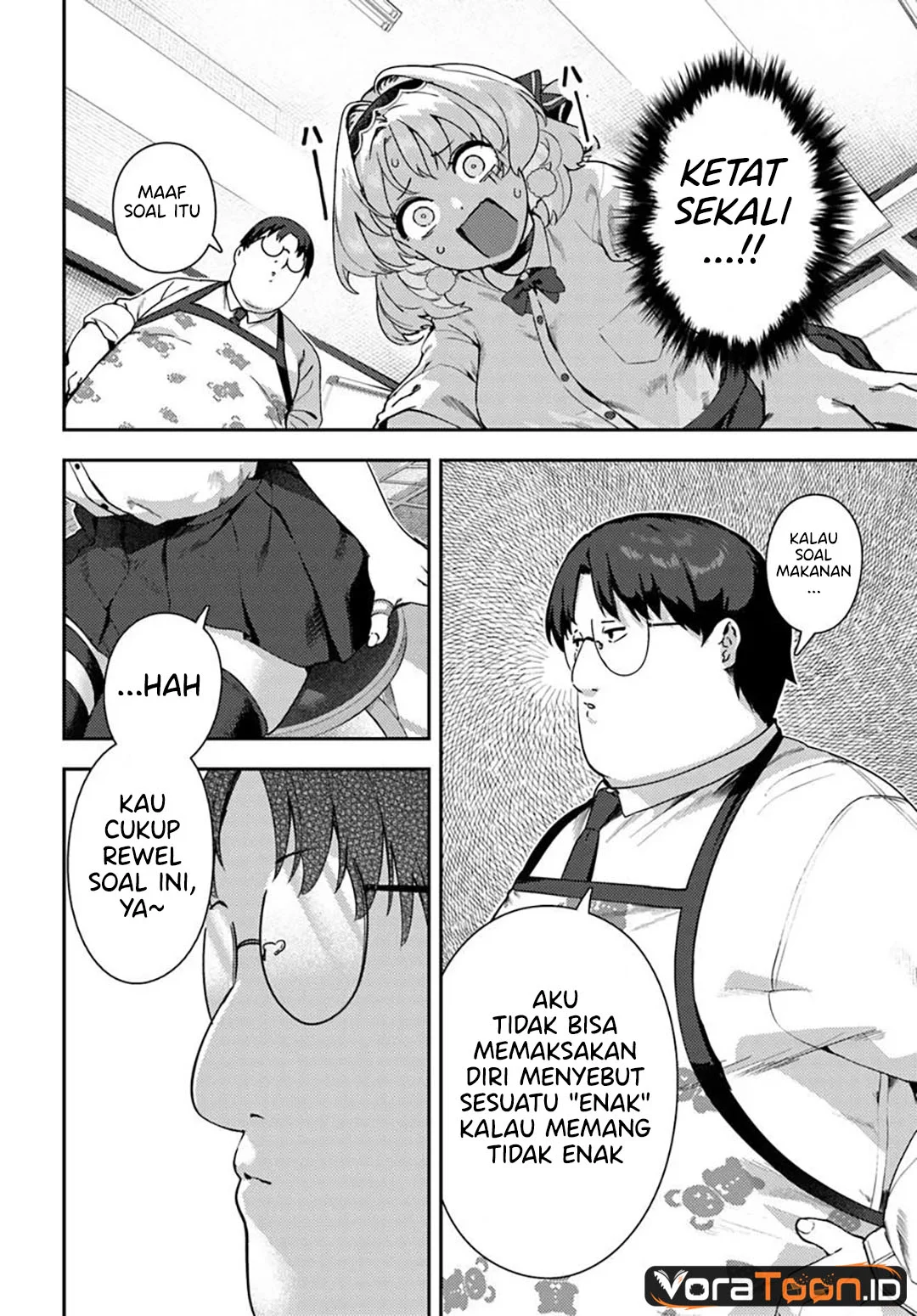Juumonji-kun shika mienai!! Chapter 2 Gambar 9