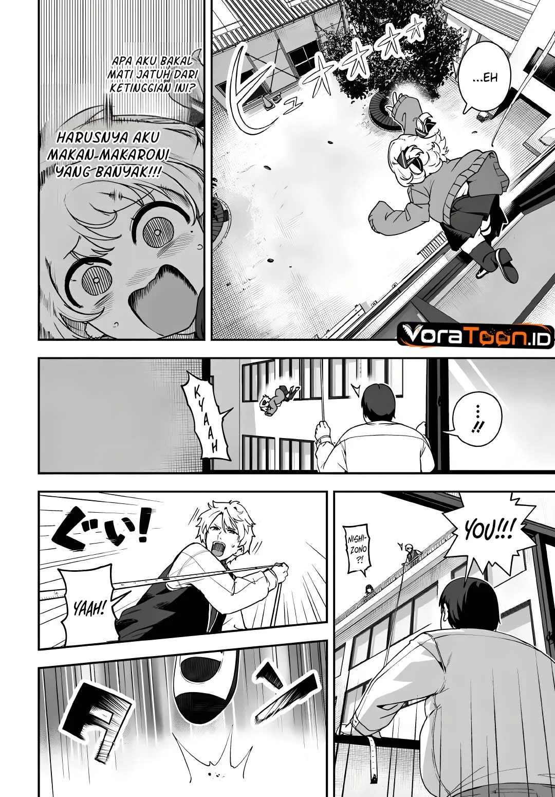 Juumonji-kun shika mienai!! Chapter 4 Gambar 11