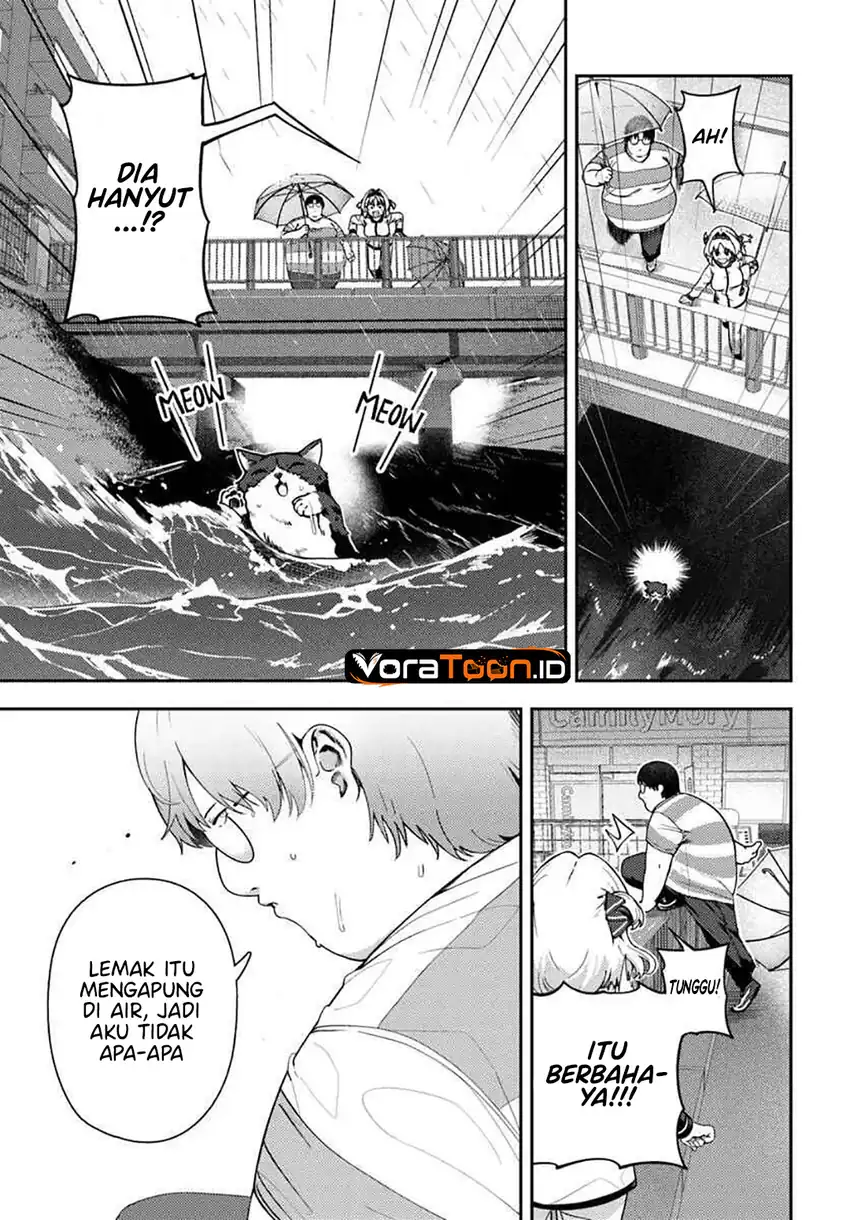 Juumonji-kun shika mienai!! Chapter 5 Gambar 12