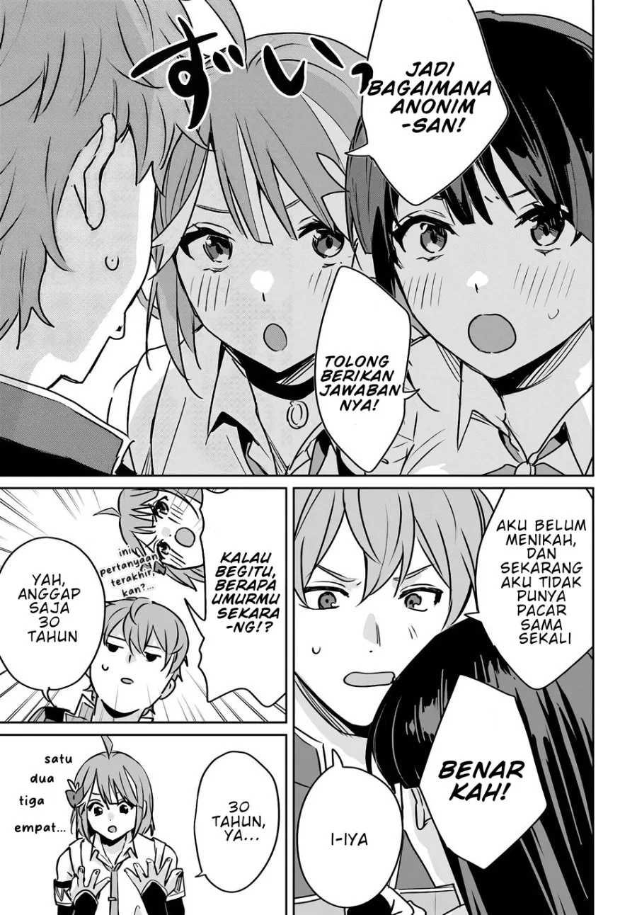 Juusho Futei Camper wa Dungeon de Nonbiri to Kurashitai ~Kiken na Shinsou Monster mo Ore ni Totte wa Shokuzai desu~ Chapter 4 Gambar 16