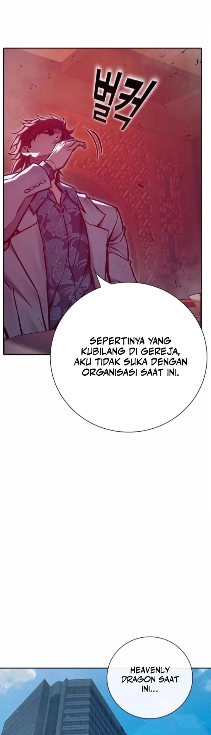 Juvenile Prison Chapter 115 Gambar 42