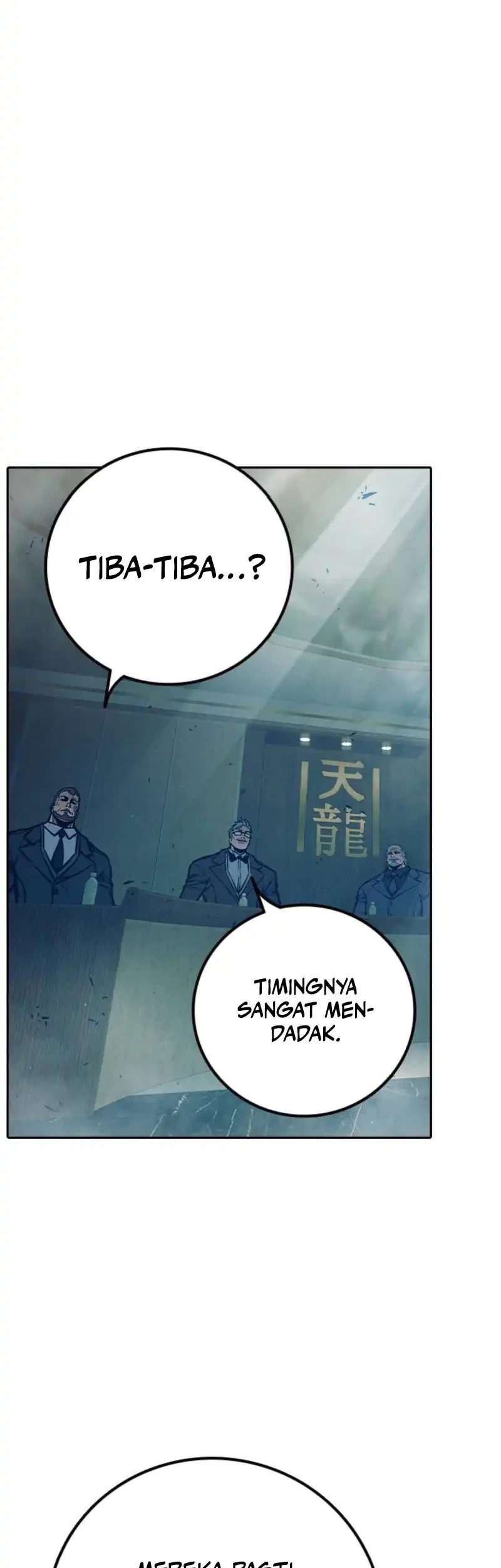 Juvenile Prison Chapter 117 Gambar 35