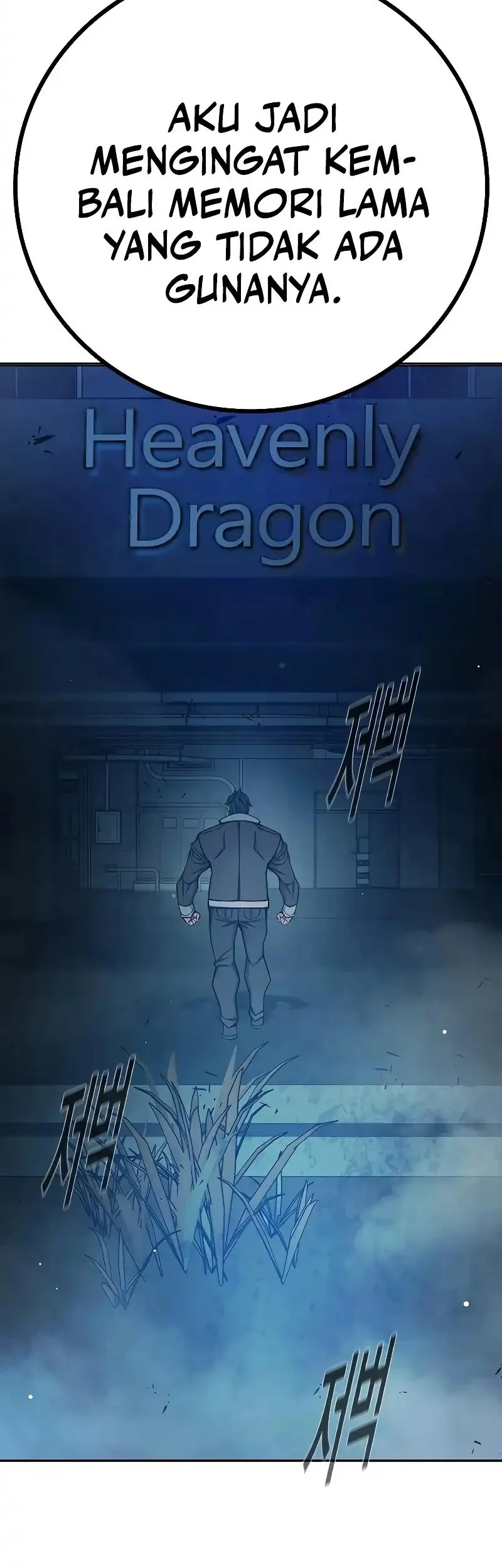 Juvenile Prison Chapter 73 Gambar 28