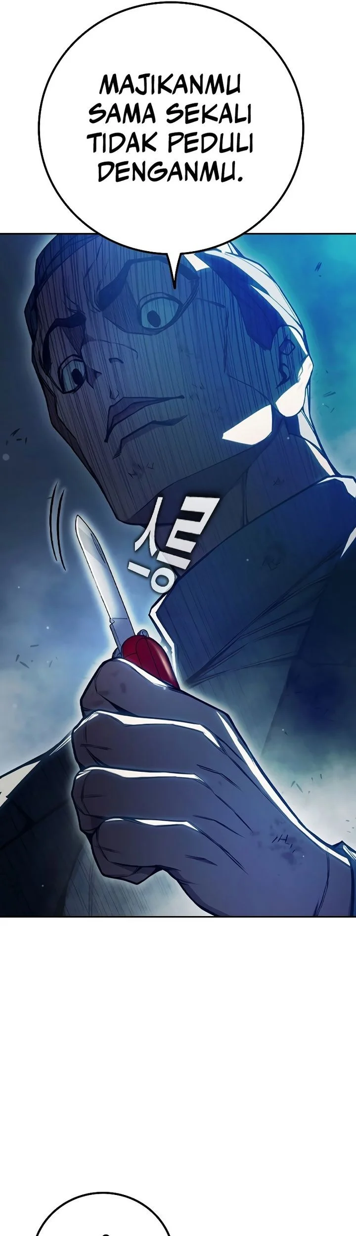 Juvenile Prison Chapter 74 Gambar 42